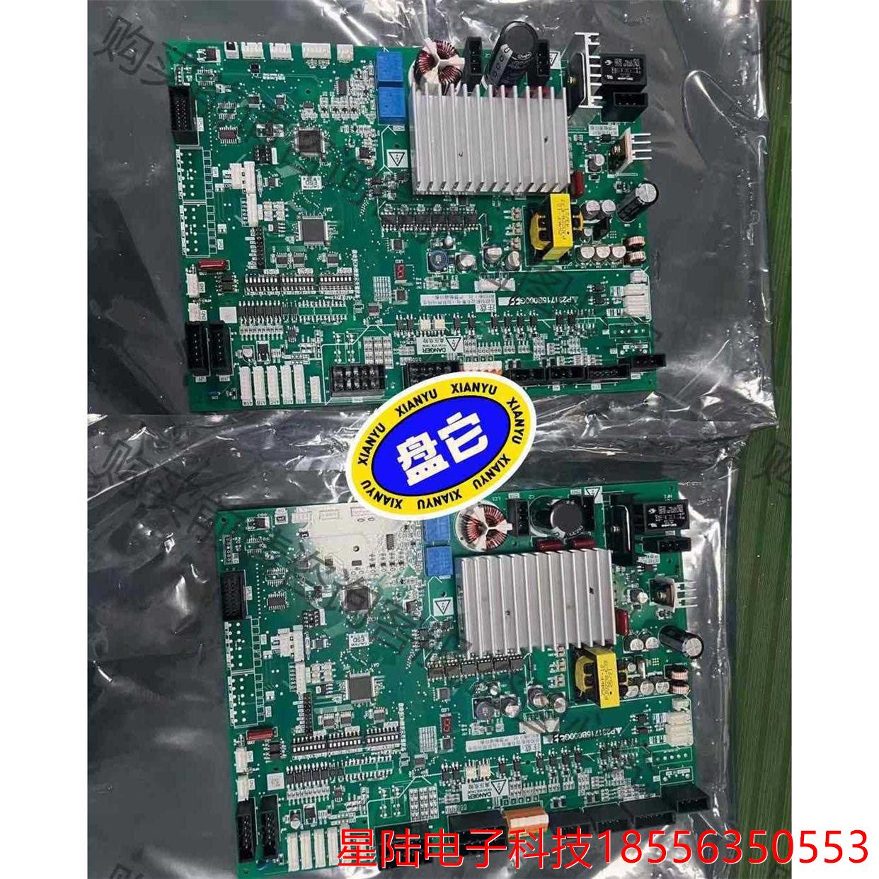 三菱电梯门机板P231715B000G两张 议价再拍