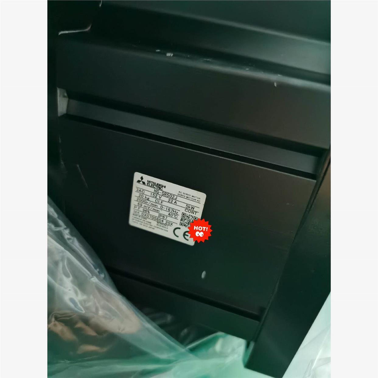 三菱MR-J3-500A+HG-SR502J套装5KW