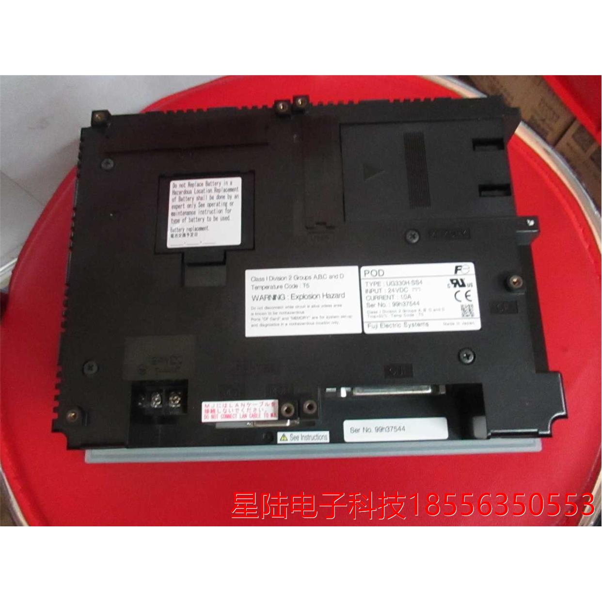 触摸屏UG330H-SS4 V&08CD SD成色漂亮 现货 有保修