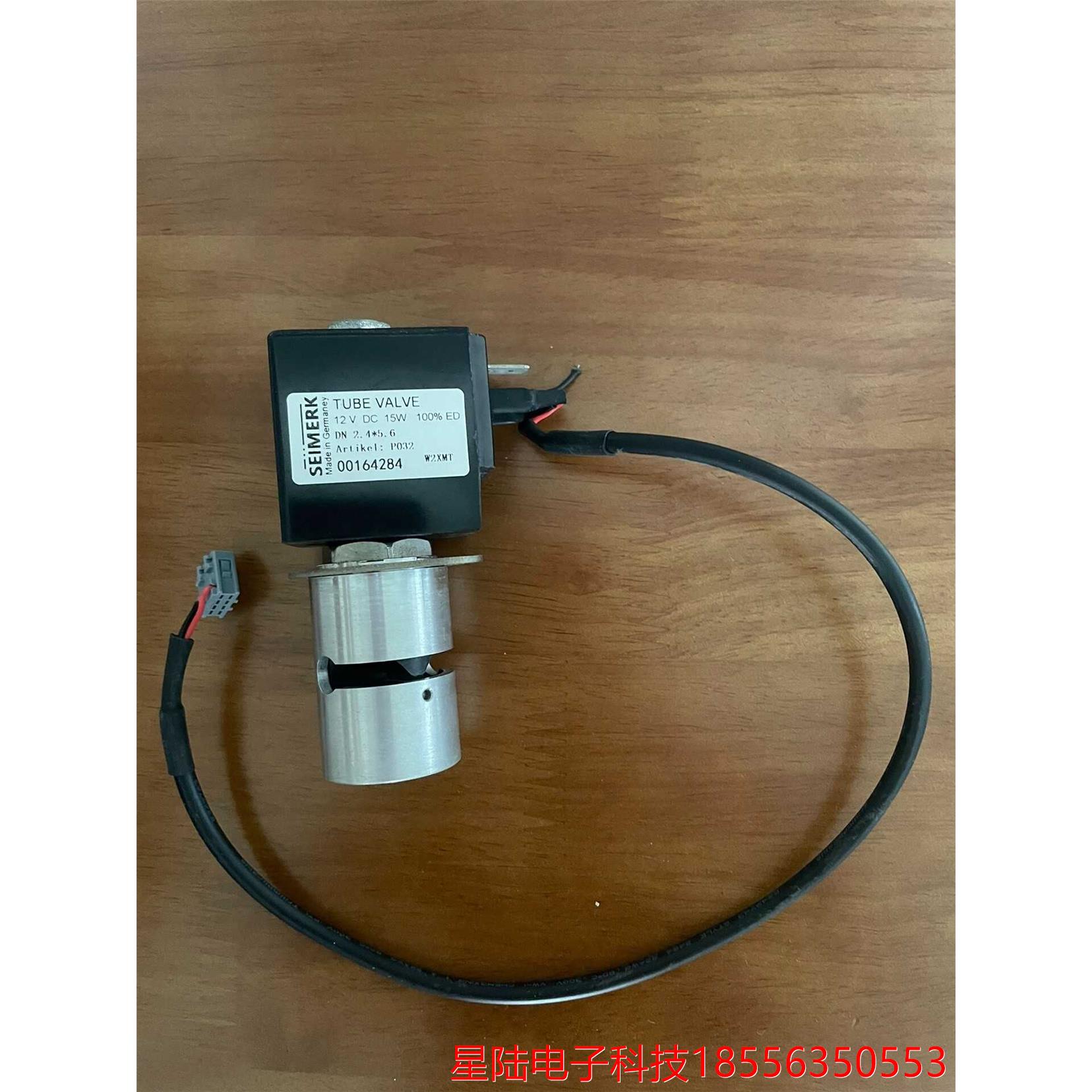 哈希cod进样阀,排液阀,拆机件,议价产品