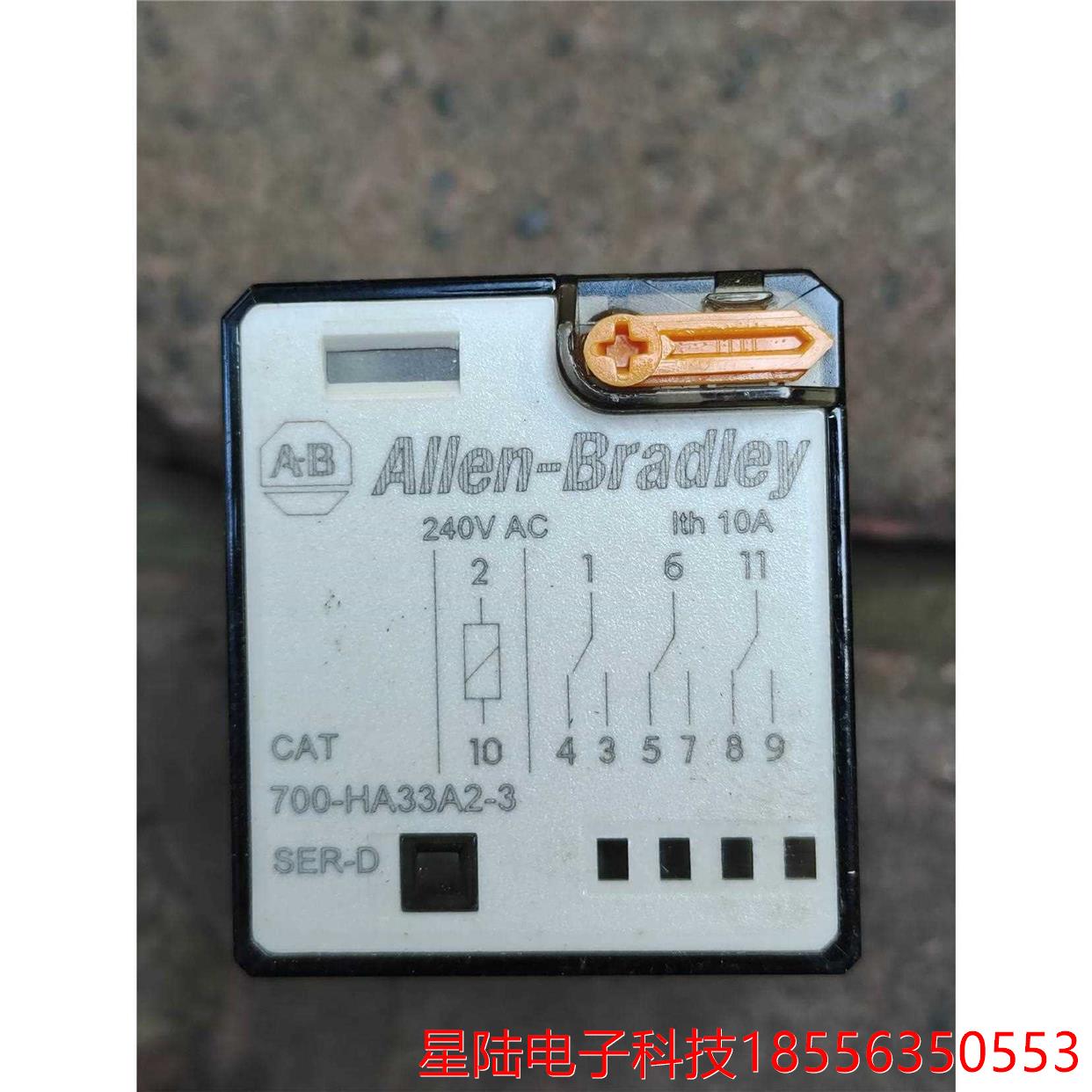 Allen-bradley/AB罗克韦尔700-HA33A2