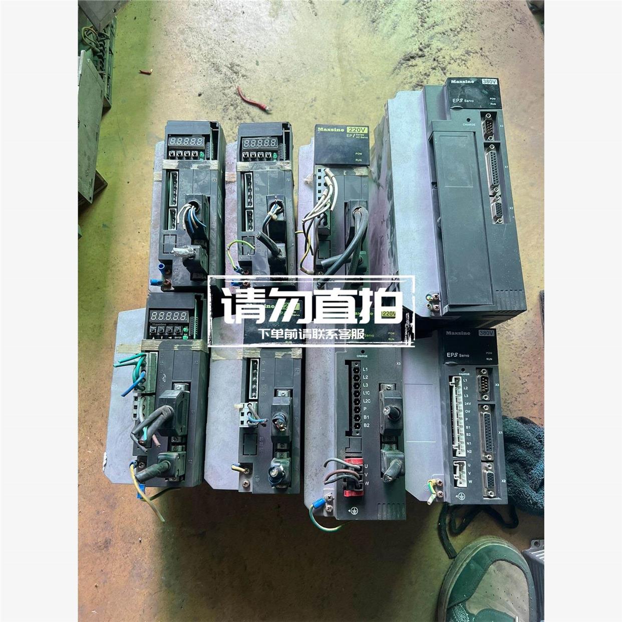 议价拆机 迈信 伺服 驱动器 7台.