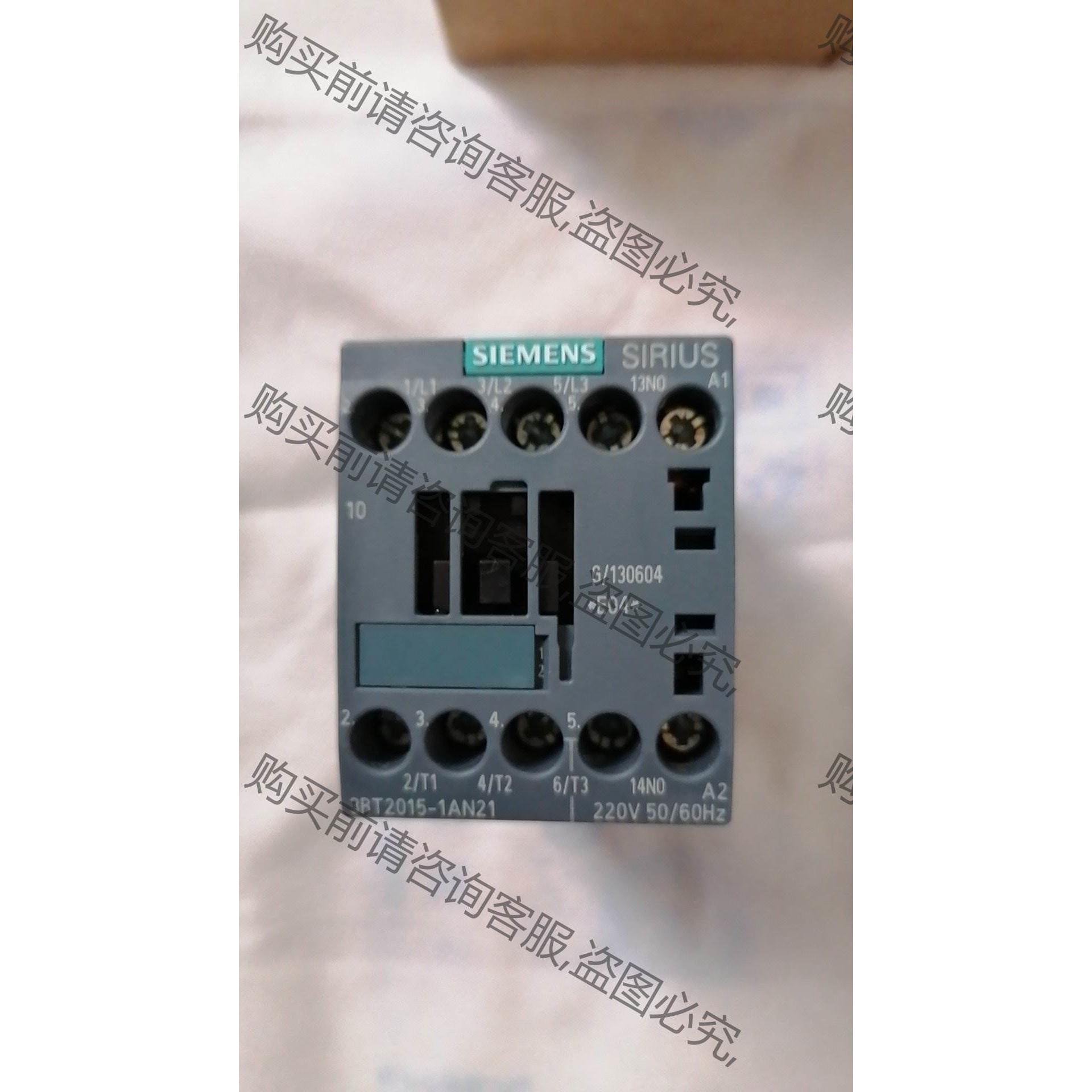 接触器 3RT2015-1AN21  AC220V 议价产品