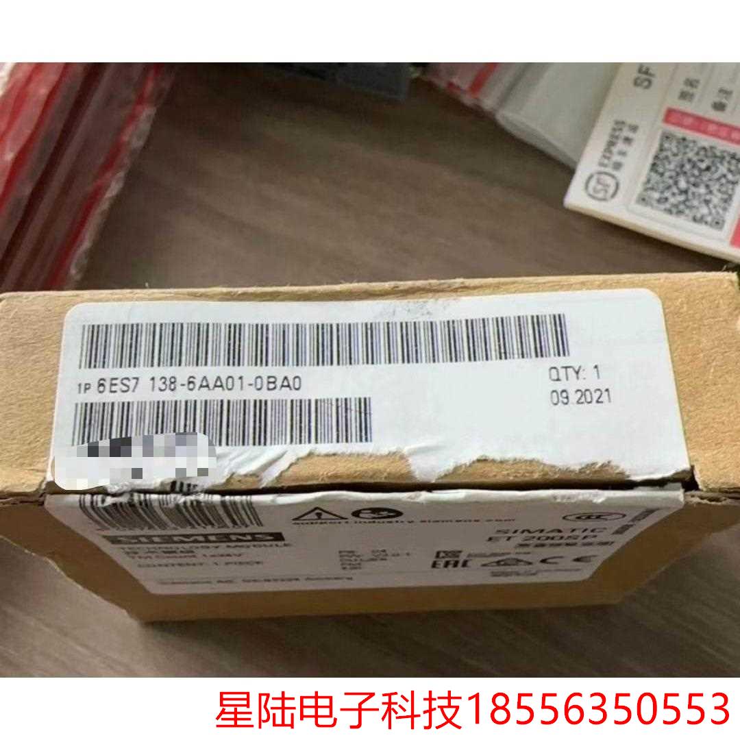 6ES7138-6AA01-0BA0仅开封