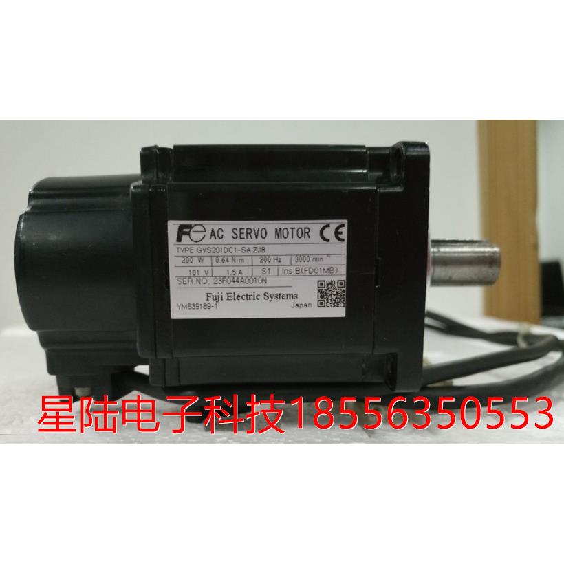 原装伺服电机 GYS201DC2-SA ZJ8 实物照片 检测完好 价格商议