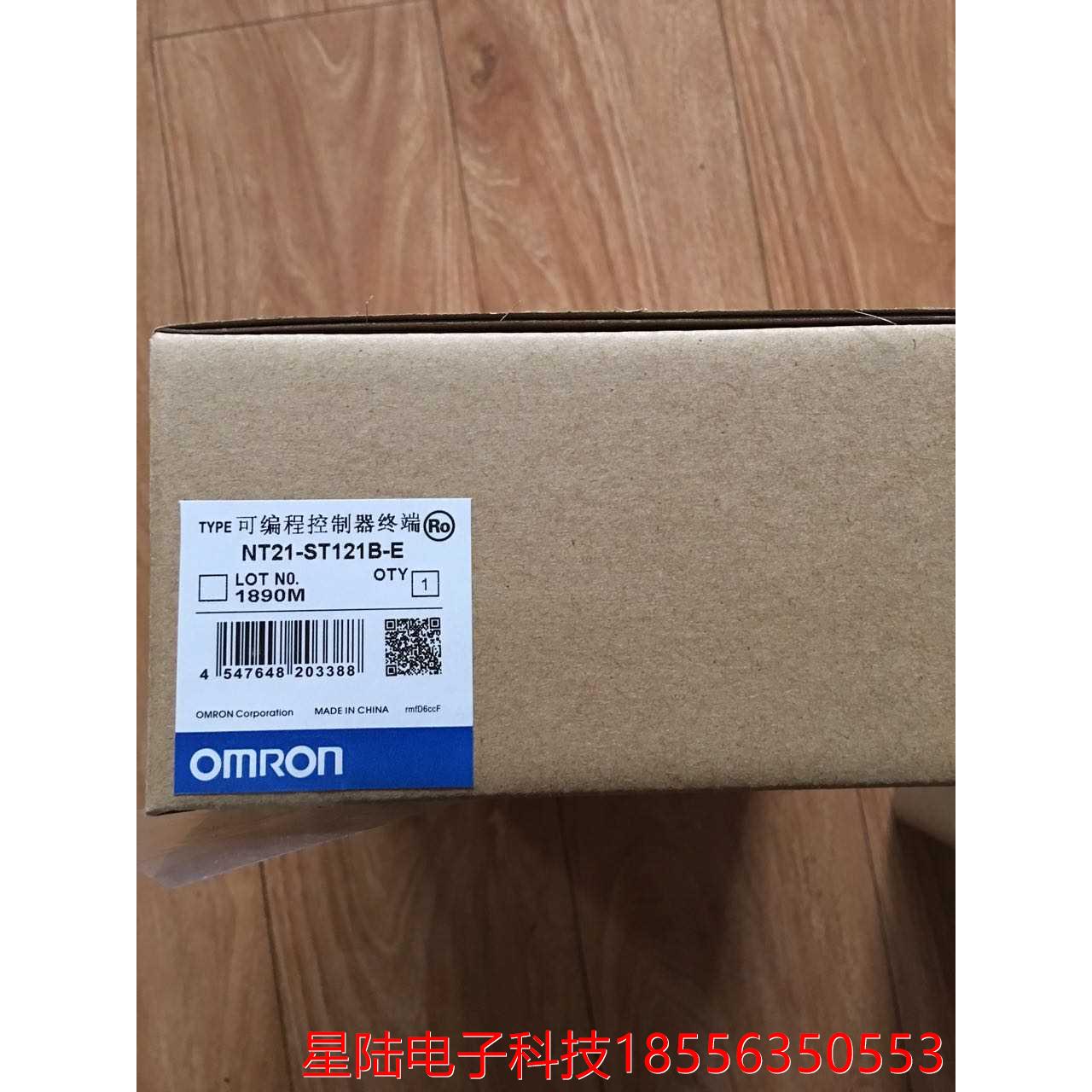 特价销售全新原装NT21-ST121B-E/NT21-ST121-E