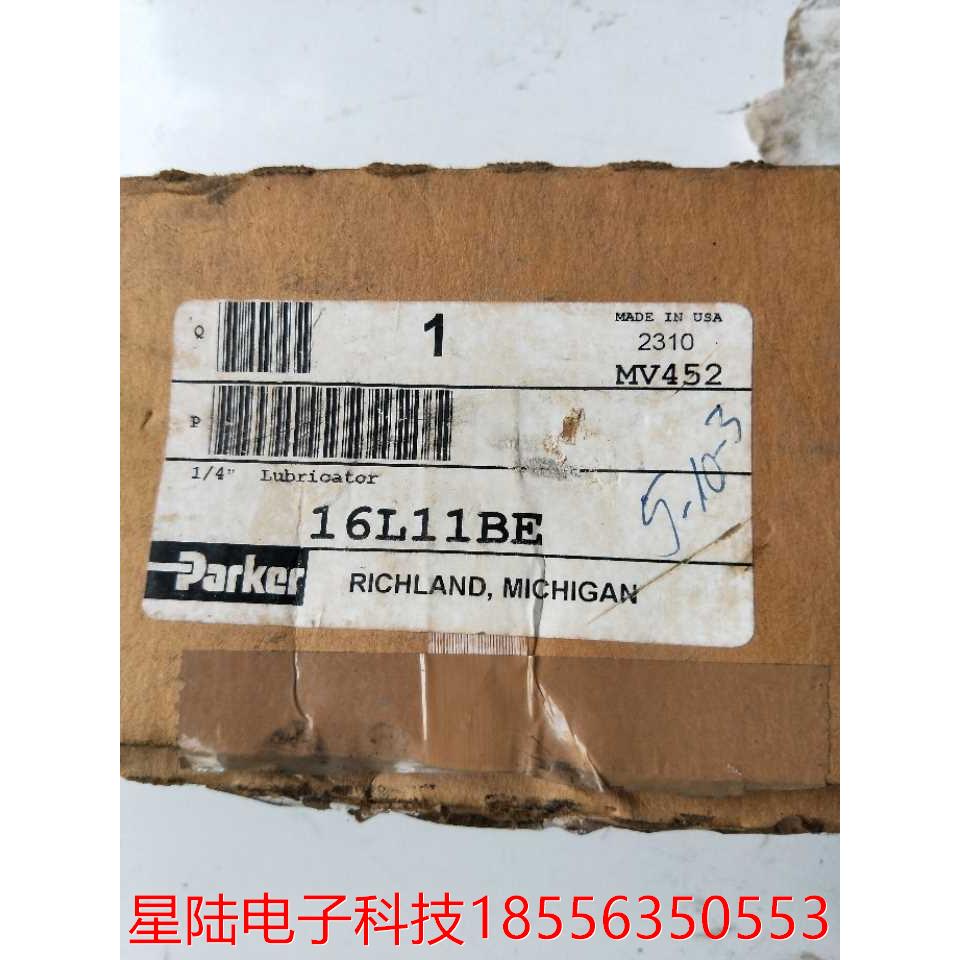 全新正品 派克 16L11BE 实物拍摄 现货