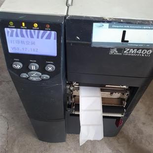 请询价 斑马ZEBRA打印机ZM400