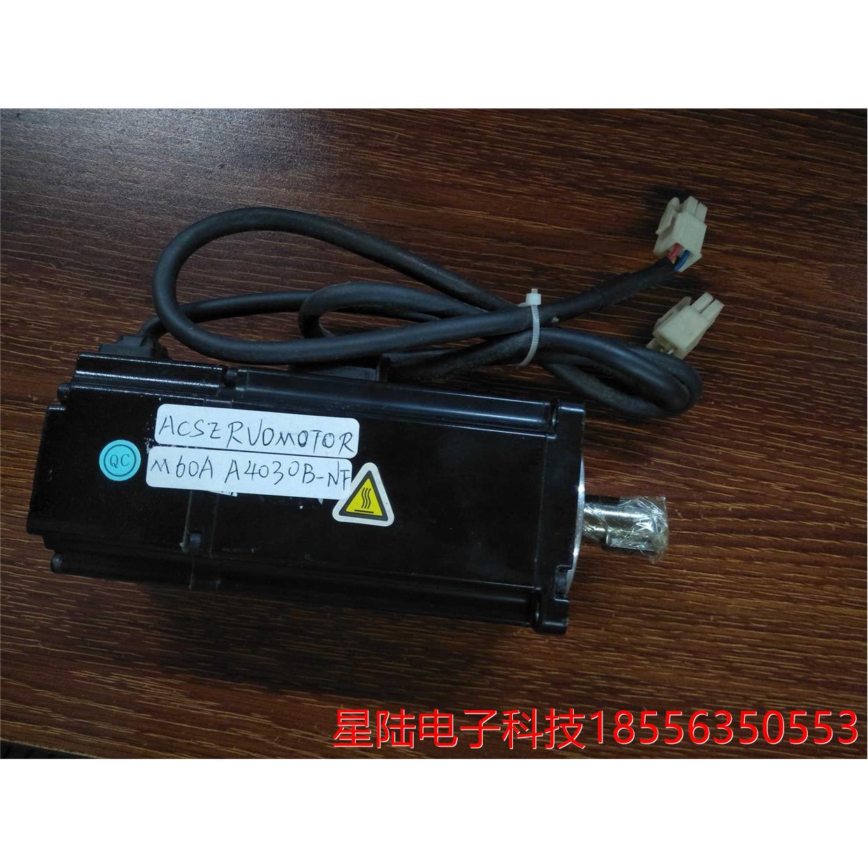 ACSERVOMOTOR伺服电机M60A A4030B-NF有保修现货