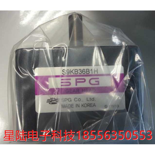 S9KB36B1H SPG减速机36比 韩国原装进口 全新