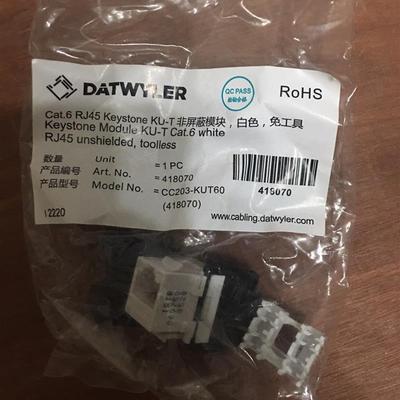 议价DATWYLER 德特威勒六类非屏蔽模块 Cat.6 RJ4