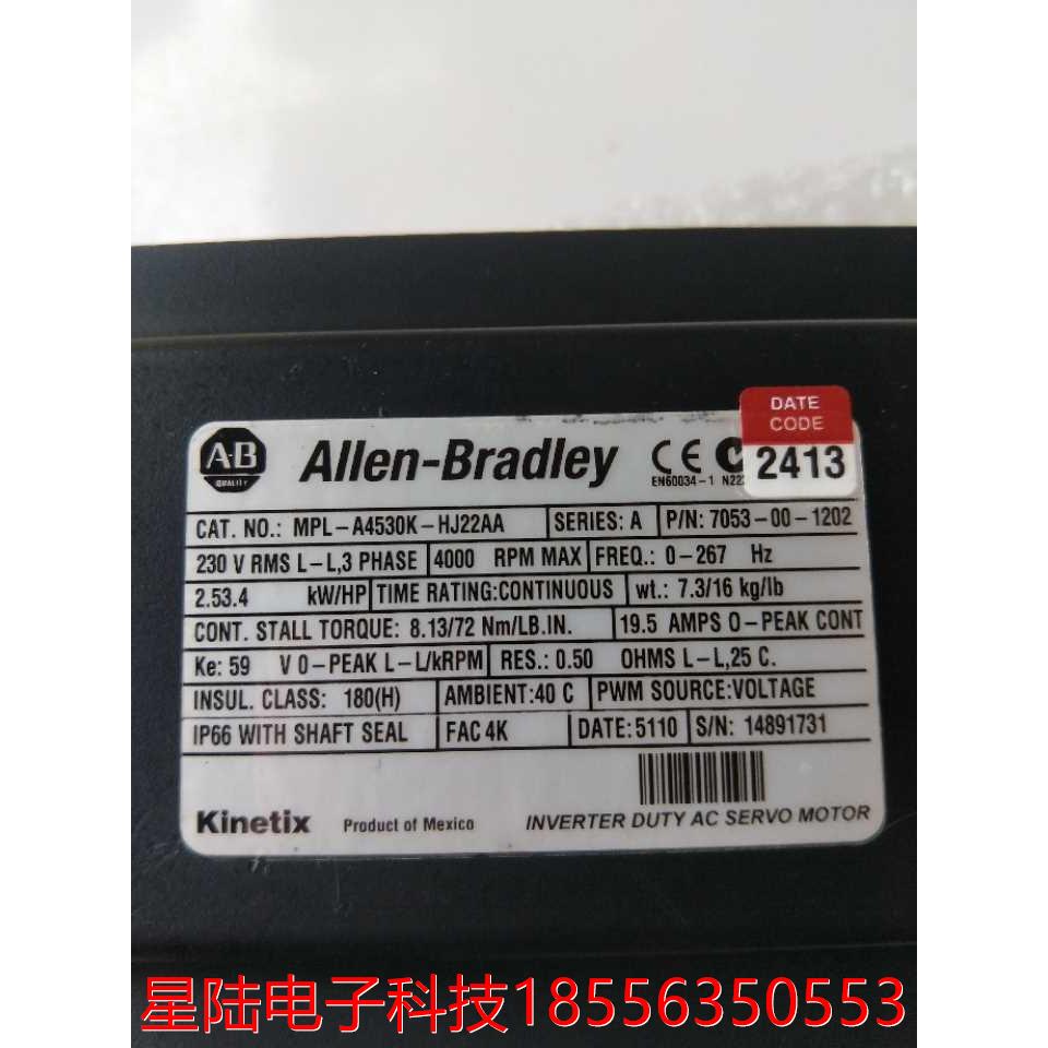 全新正品 AB MPL-A4530K-HJ22AA实物拍摄现货