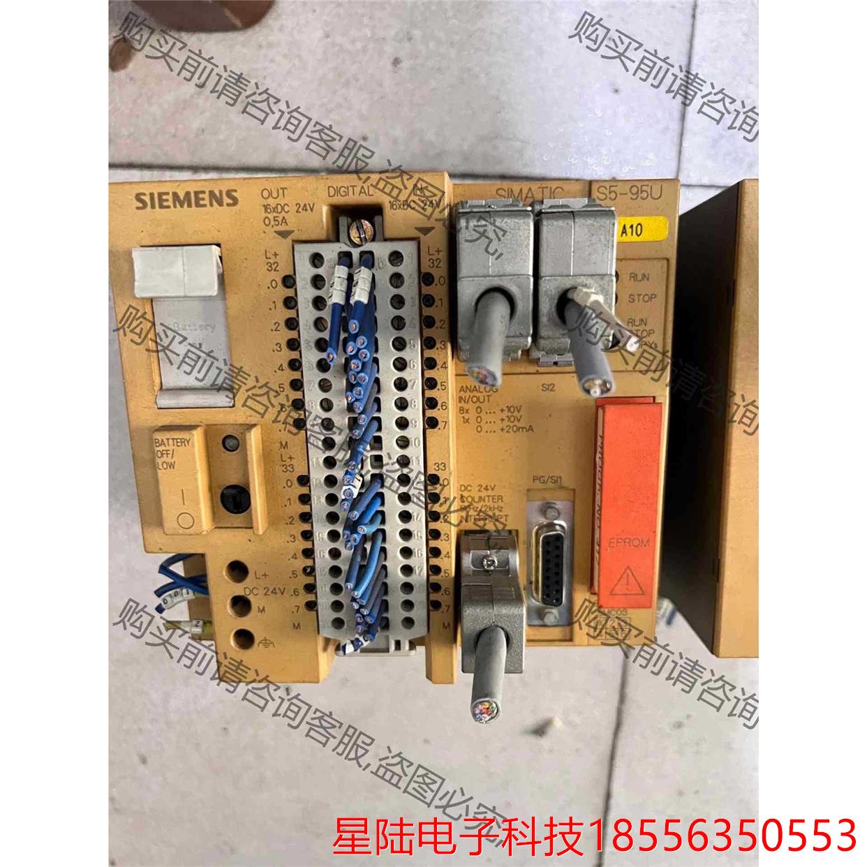 S5控制PLC一组S5-95U 议价再拍
