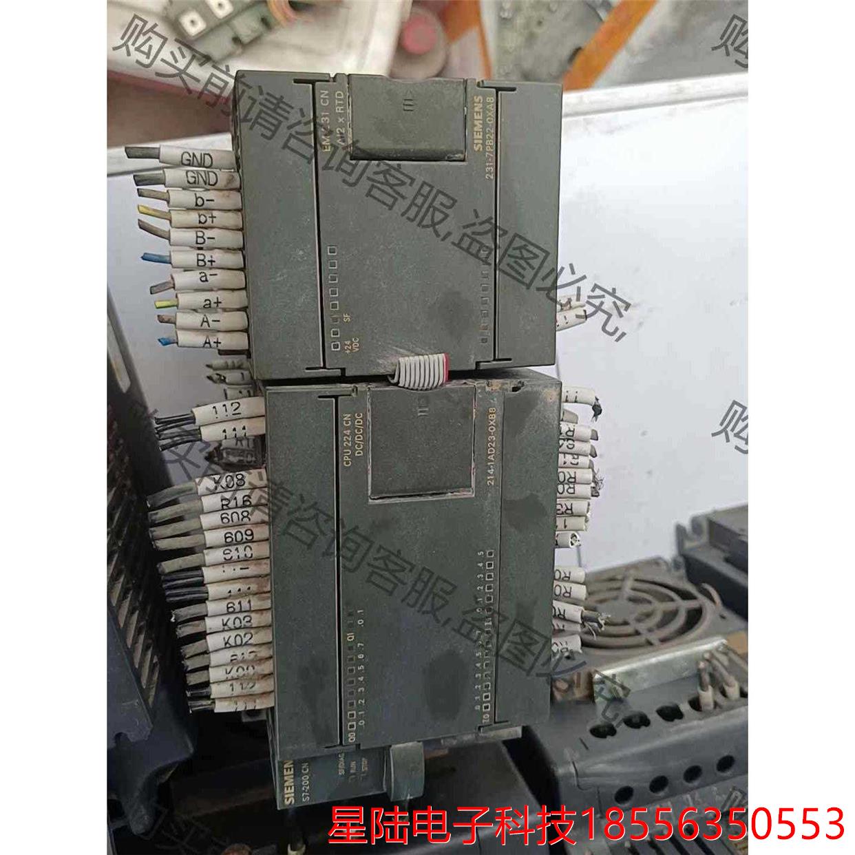 PLC         S7—200cn 议价产品