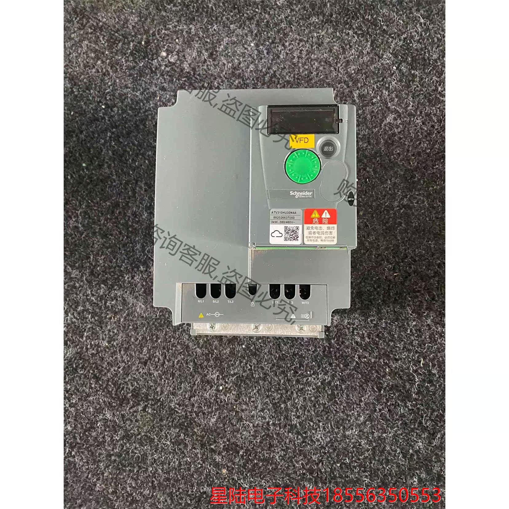 成色新施耐德ATV310变频器ATV310HU30N4A 3 拍前议价