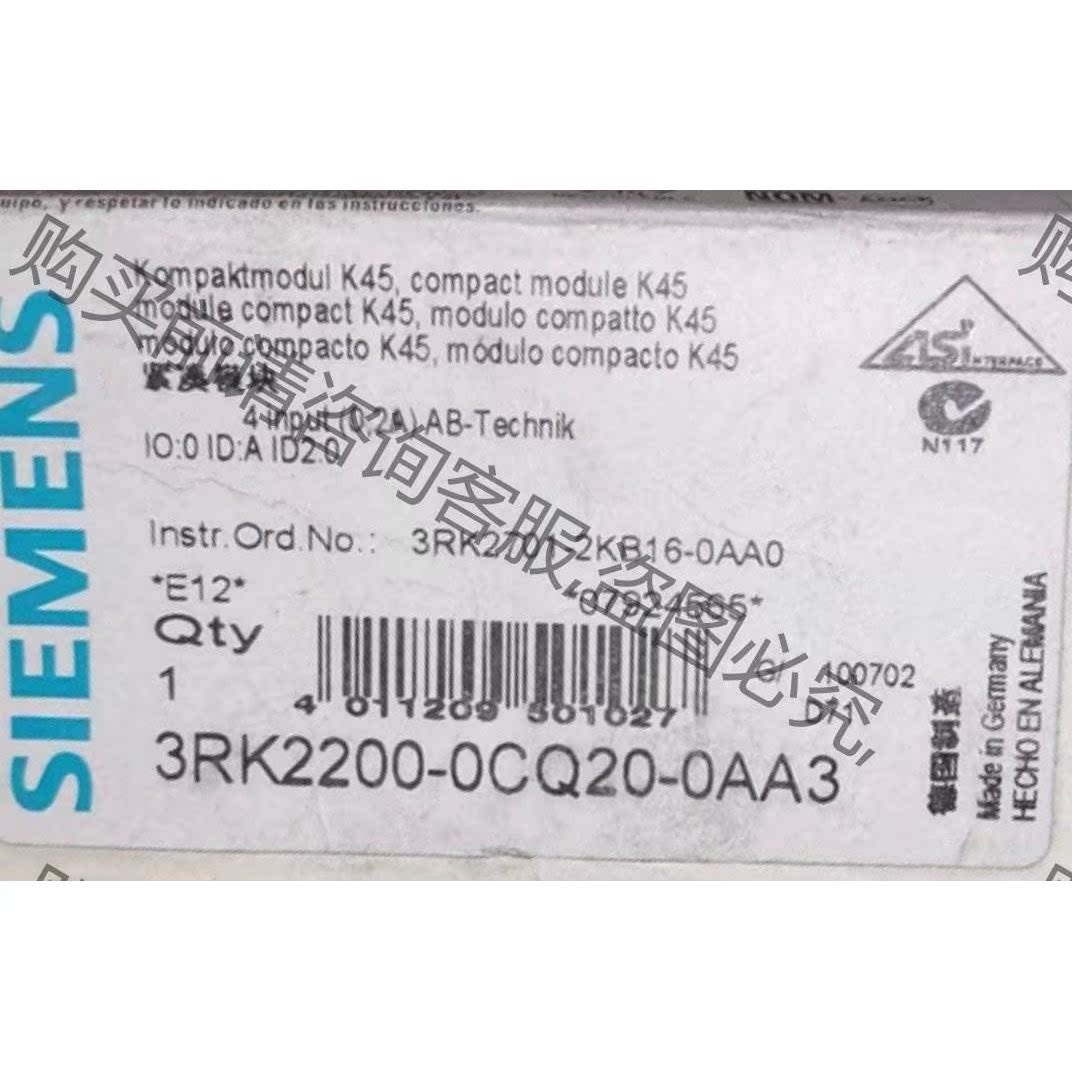 3RK2200-0CQ20-0AA3 购前议价