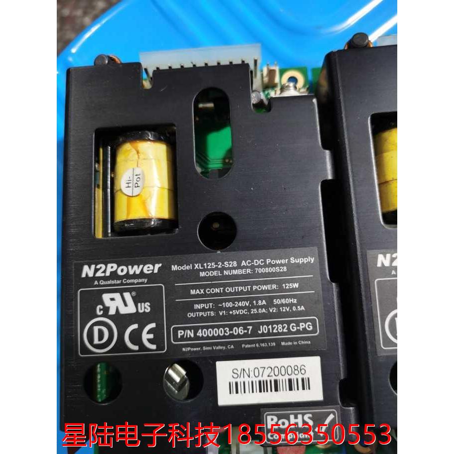 N2POWER XL125-2-S28 AC-DC 电源 400003-06-7 125W 电源