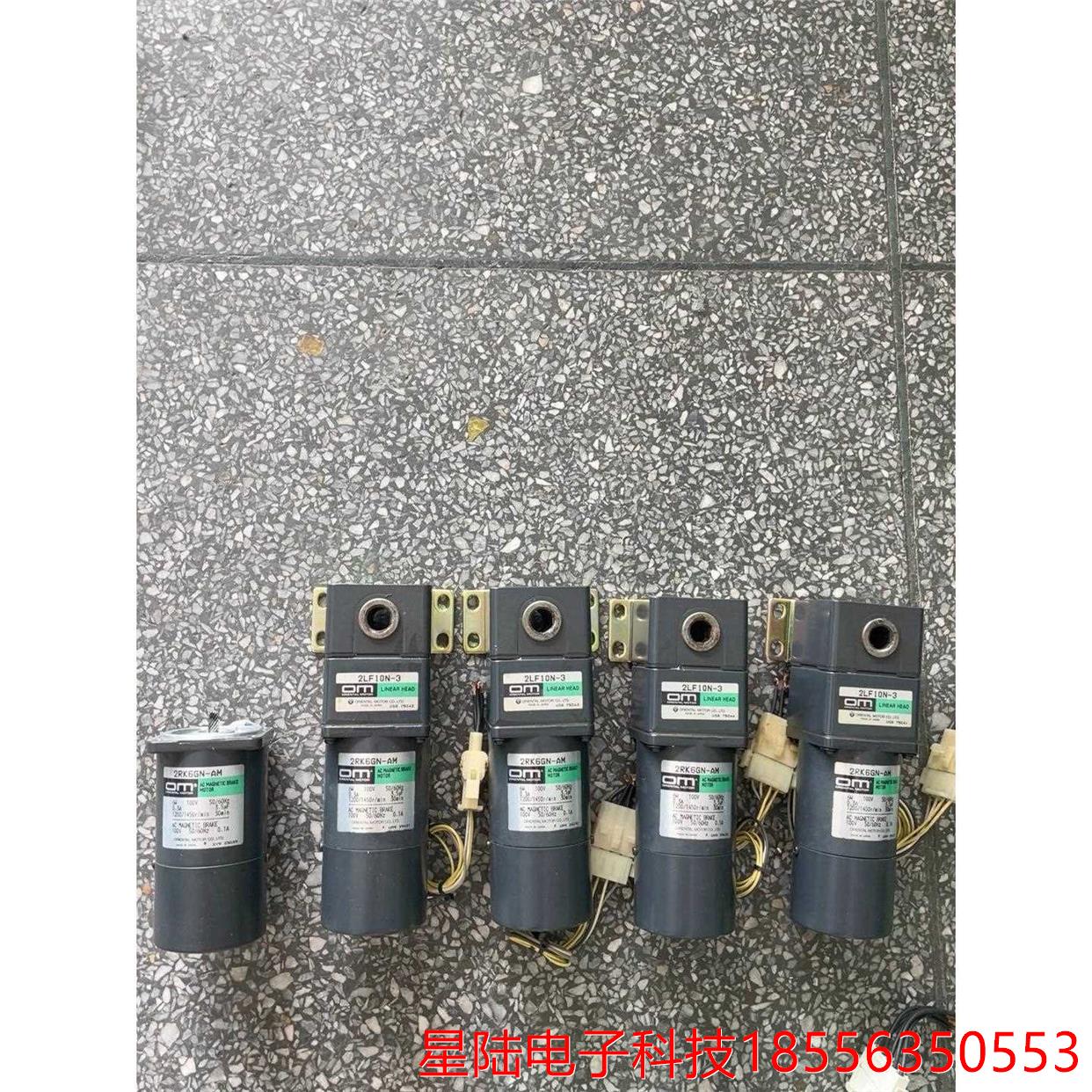 日本东方马达2RK6GN-AM数量5个减速机2LF10N-3