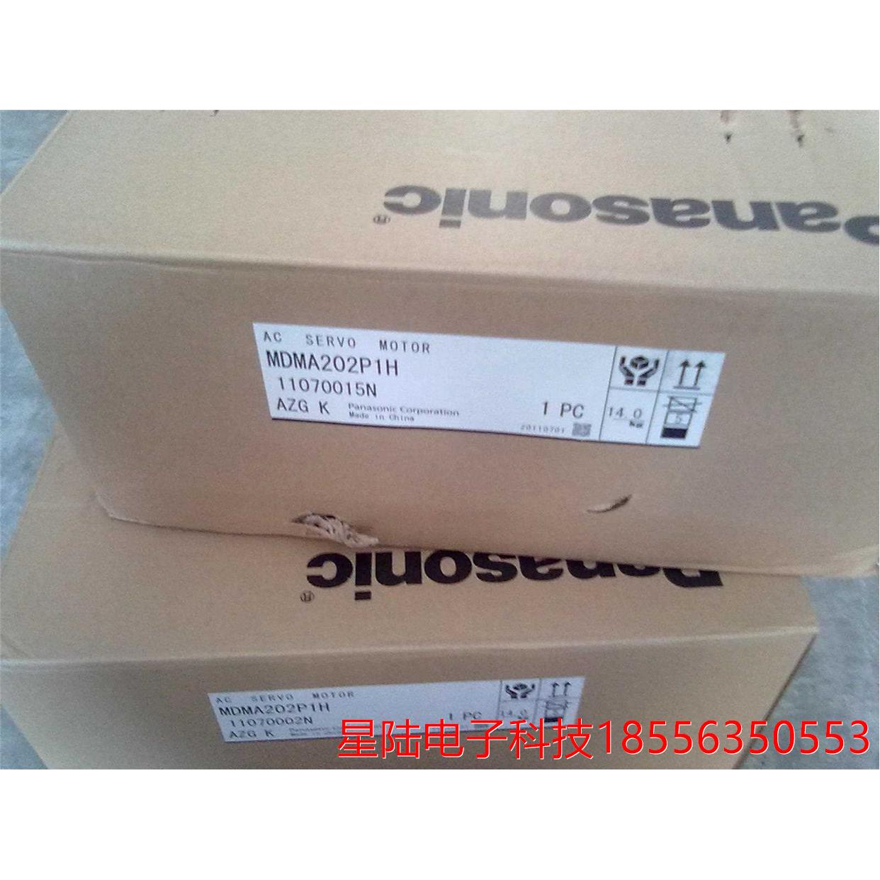 原装伺服套装50W MSMF05AZL1U2M+MADLN05SE/SG/SF A6