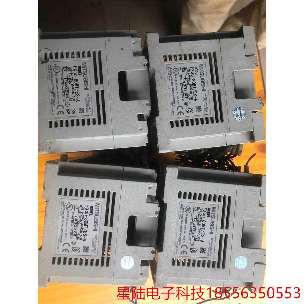 三菱PLC FX3U-80MT/ES-A 包原装正品