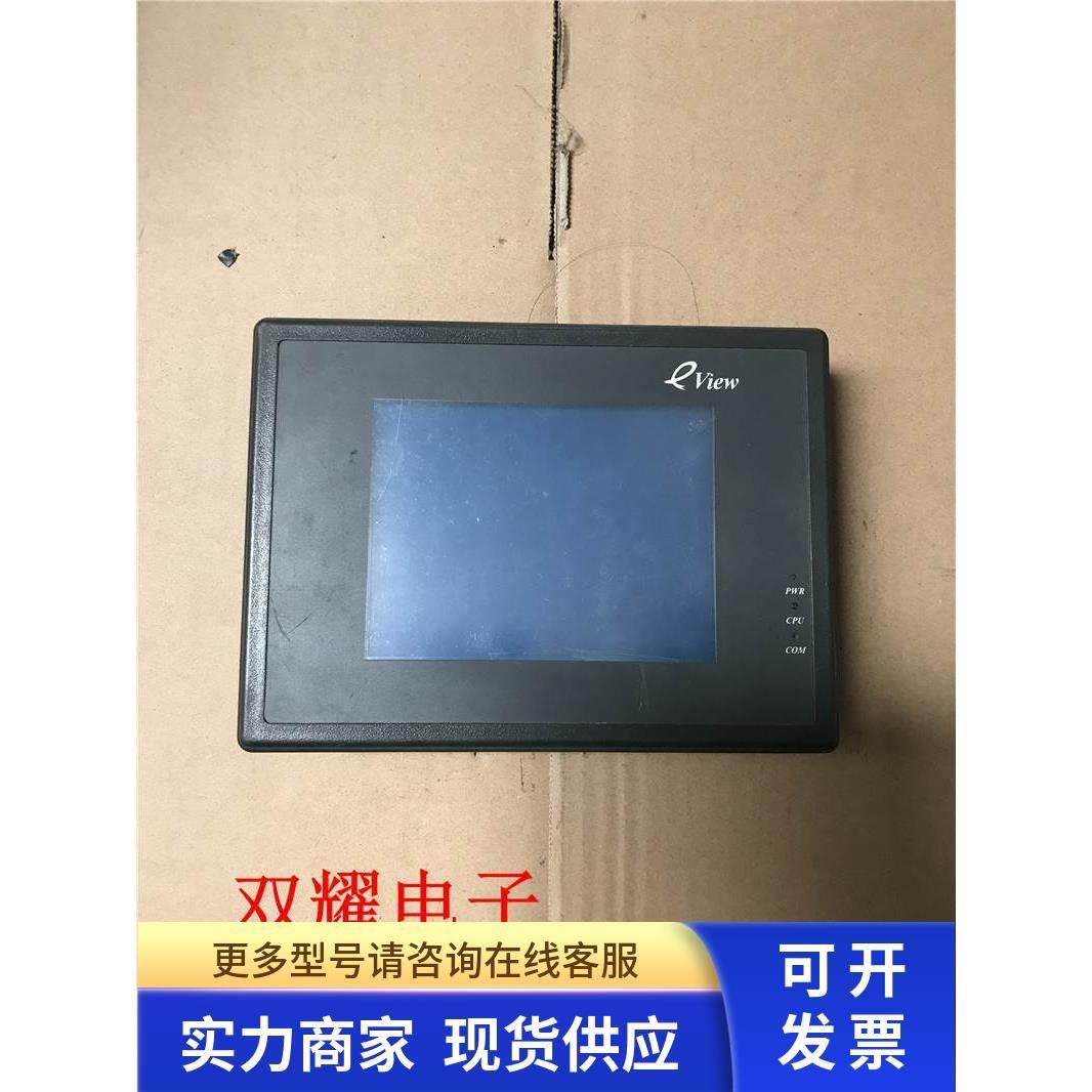 二手拆机 步科触摸屏 MT506LV4CN功能完好 实物拍摄 现货