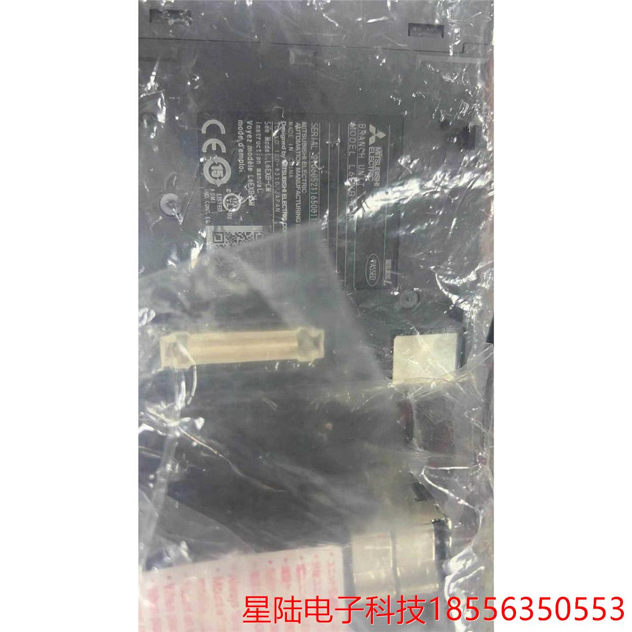 全新原装三菱L系列模块L6EXB-CM   实物图  单价2