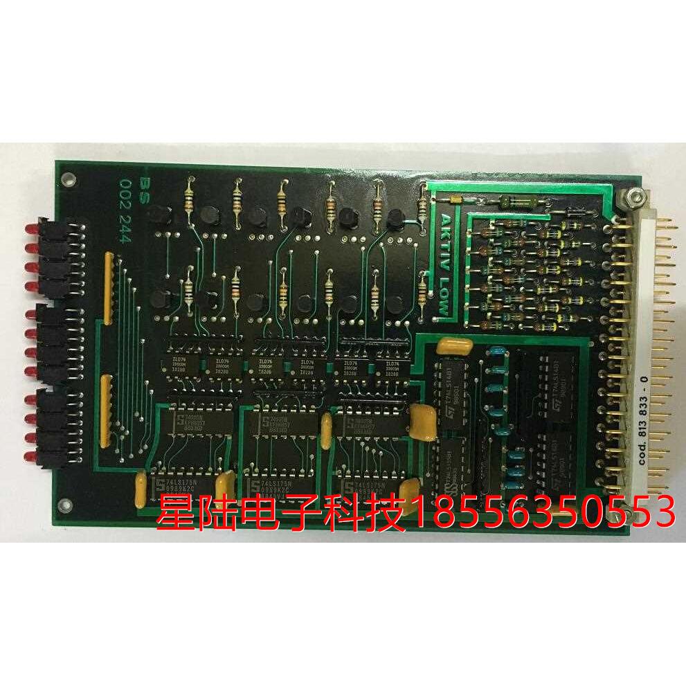 AGV Board P/N 813833  WAGNER全新正品未使用电路板现货