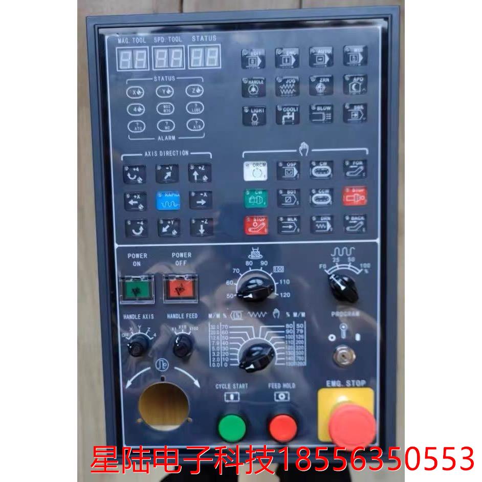 HS260-390-M/F-S4A(钻攻机专用)润星机床操作