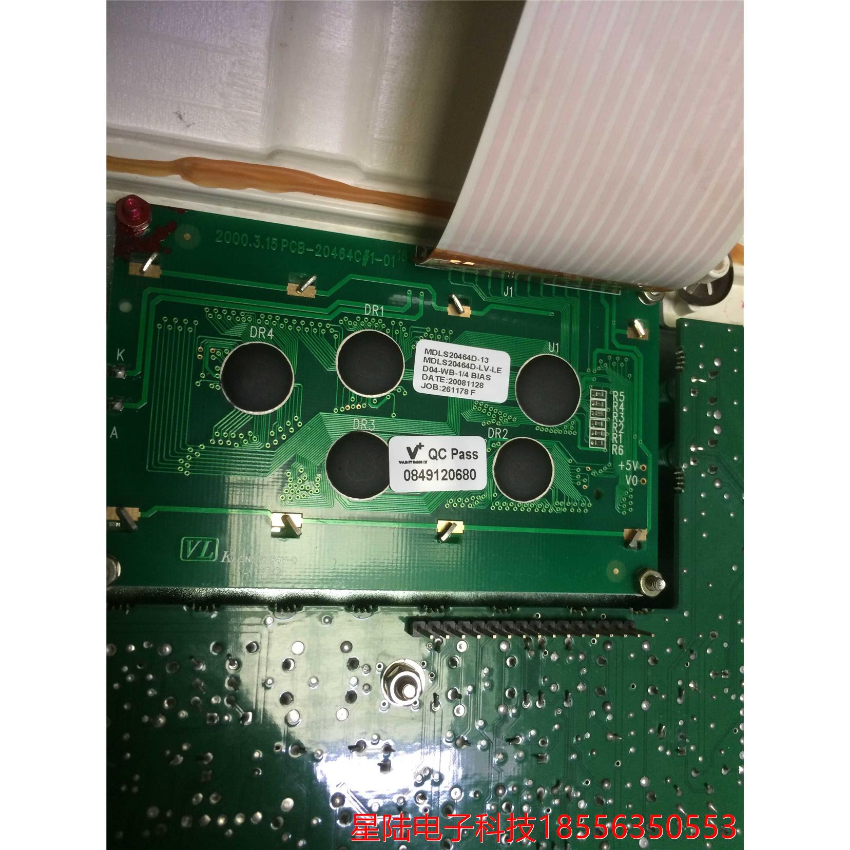 MDLS20464D-13 MDLS20464D-LV-LED04-WB-1/4 BIAS PCB-20464C#1-0