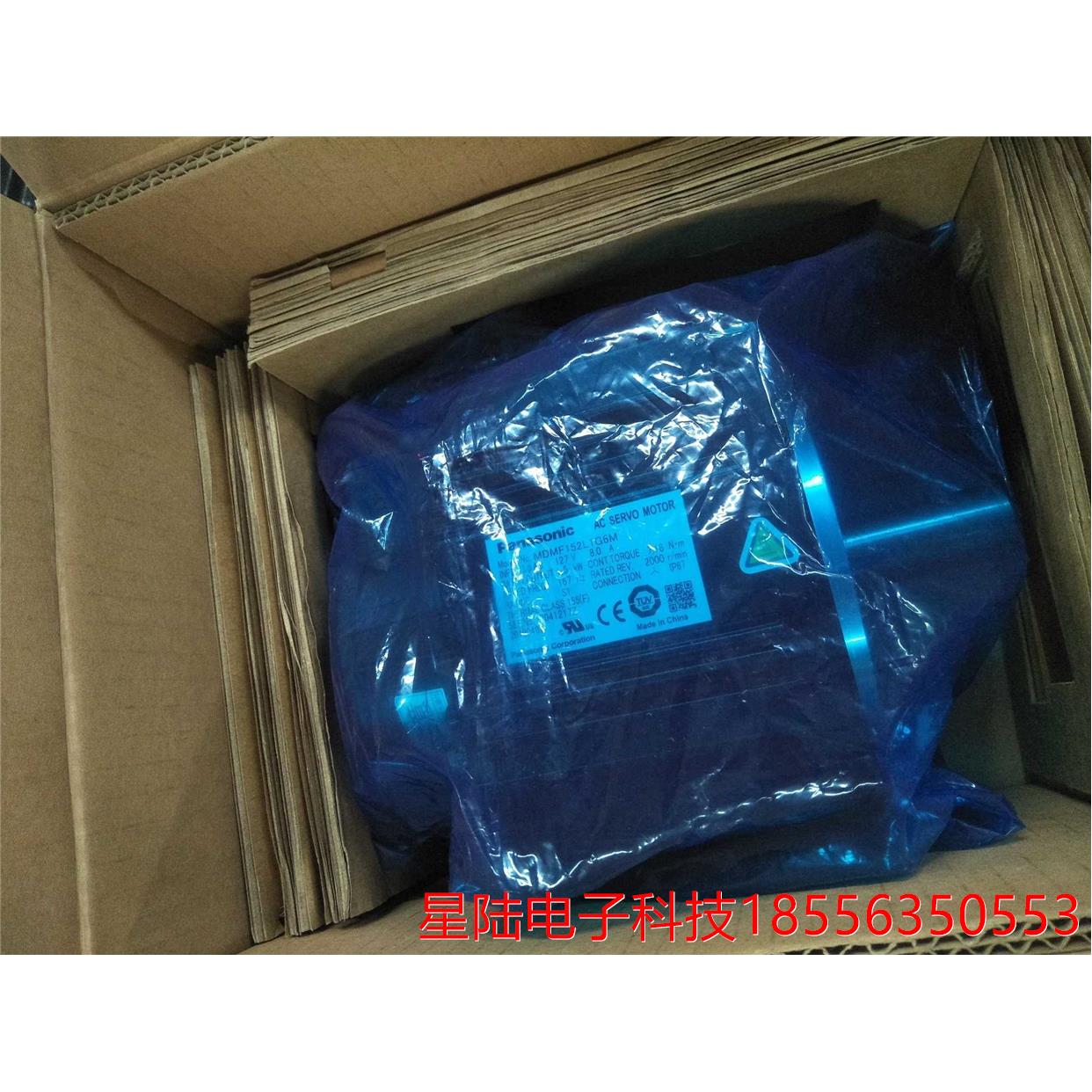 A6伺服电机MDMF152L1G6M 全新正品特价1.5kw质保一年