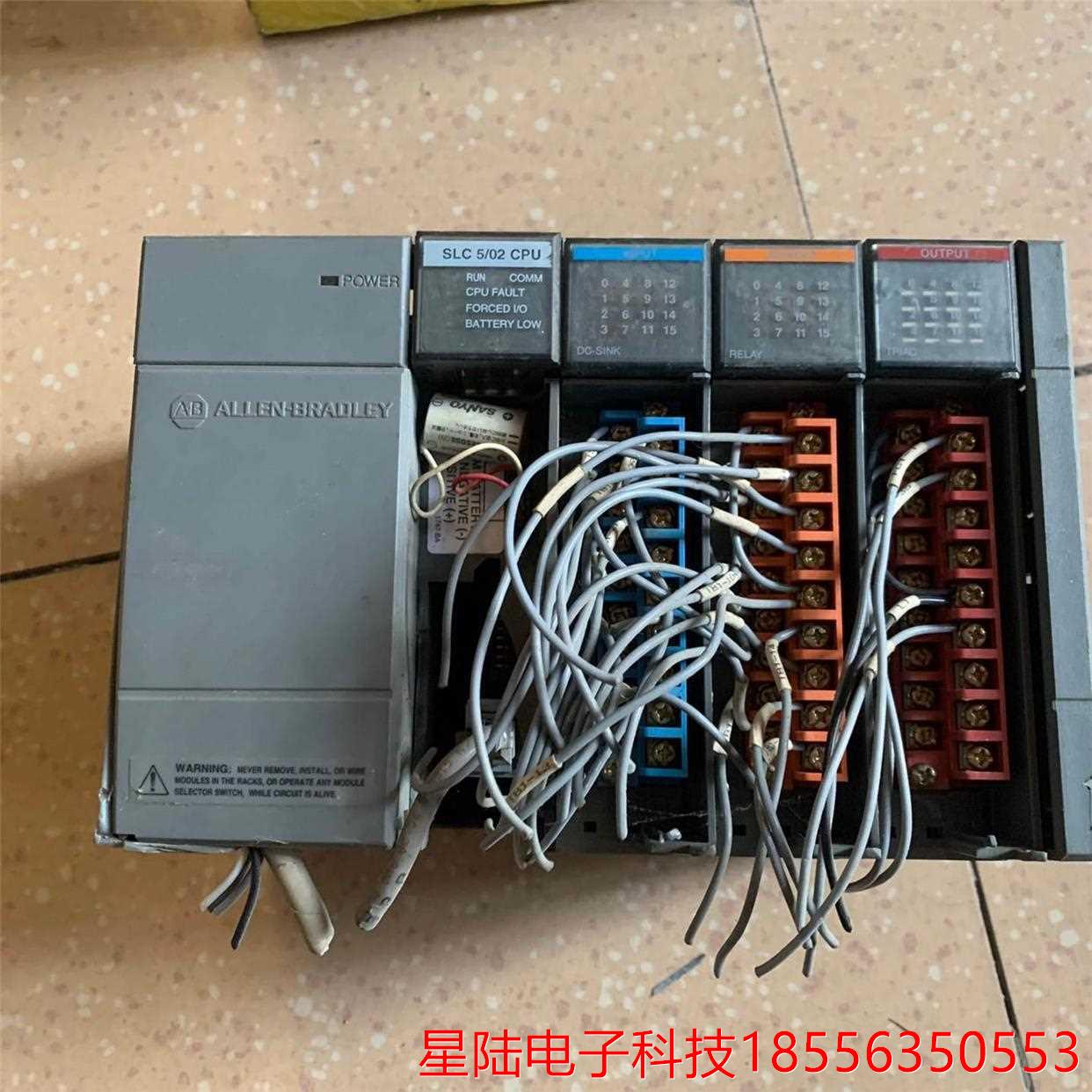 AB  SLC500  PLC  1746  SLC5/02