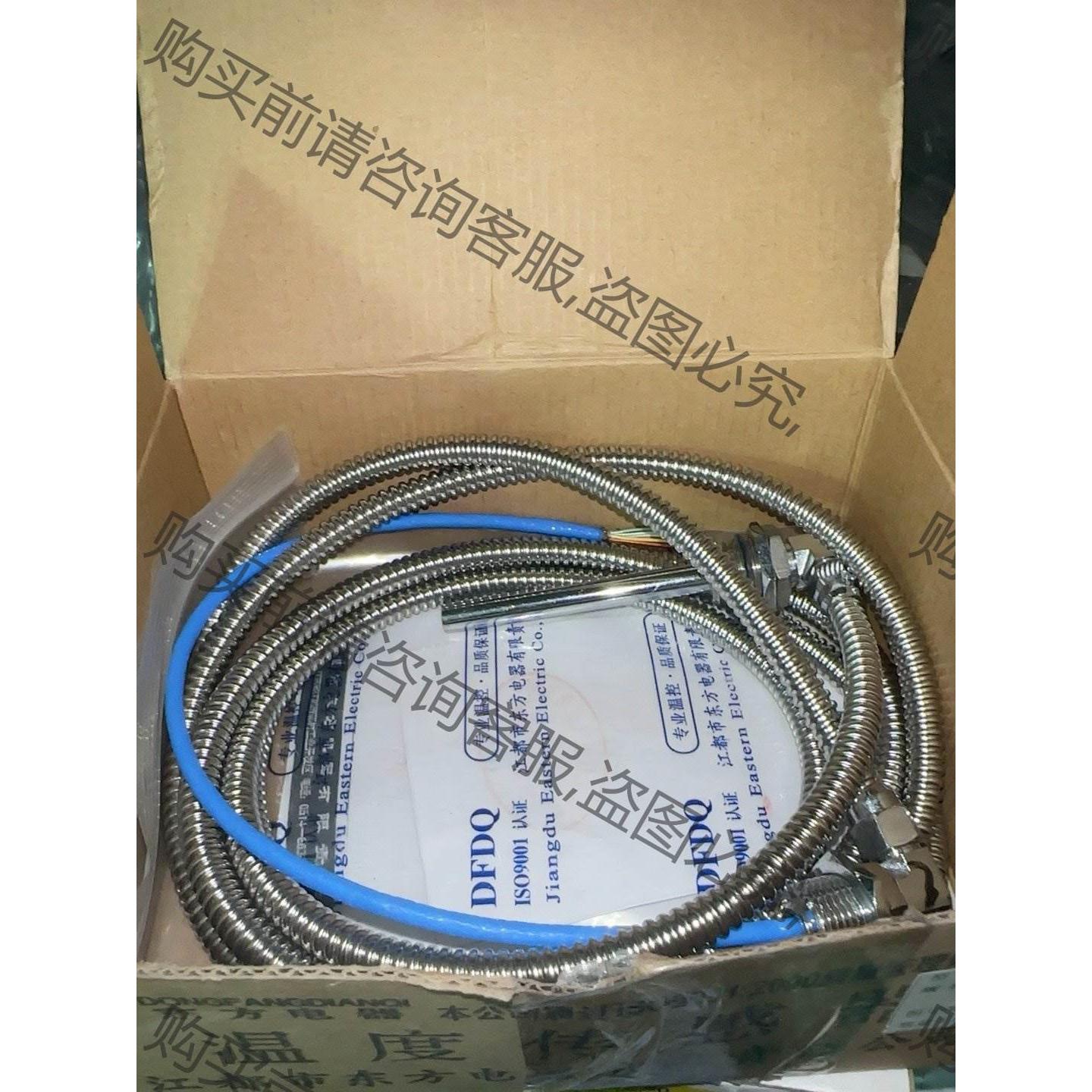 轴承测温传感器WZPM2 议价产品