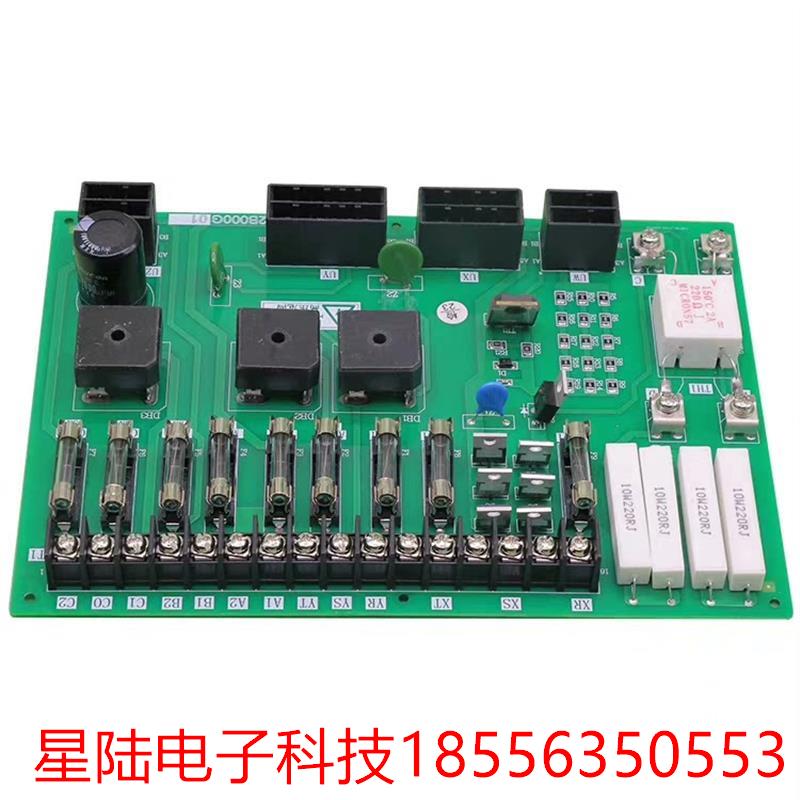 三菱电梯电源板P203750B000G01 P203722B