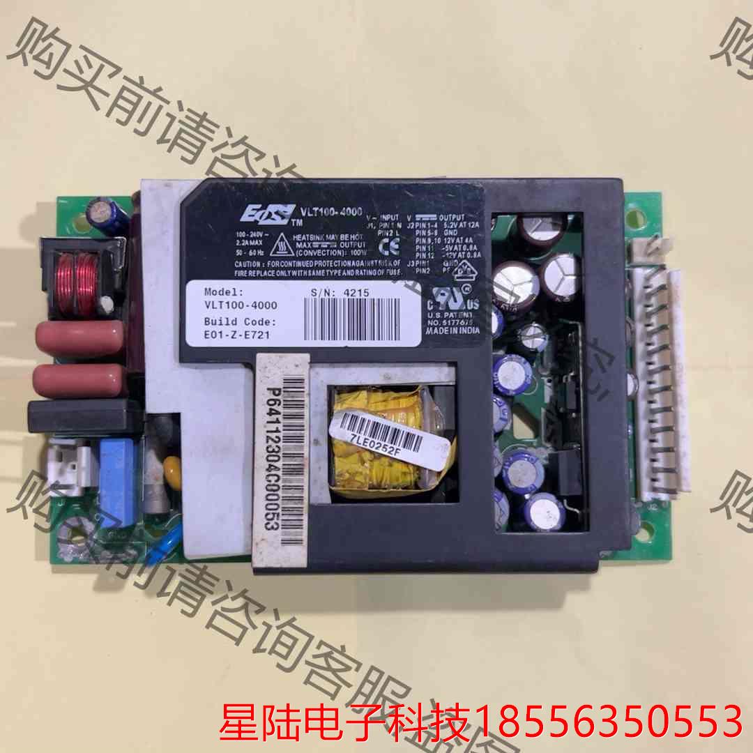 原装EOS VLT100-4000 开关电源 使用正常 功能 拍前议价