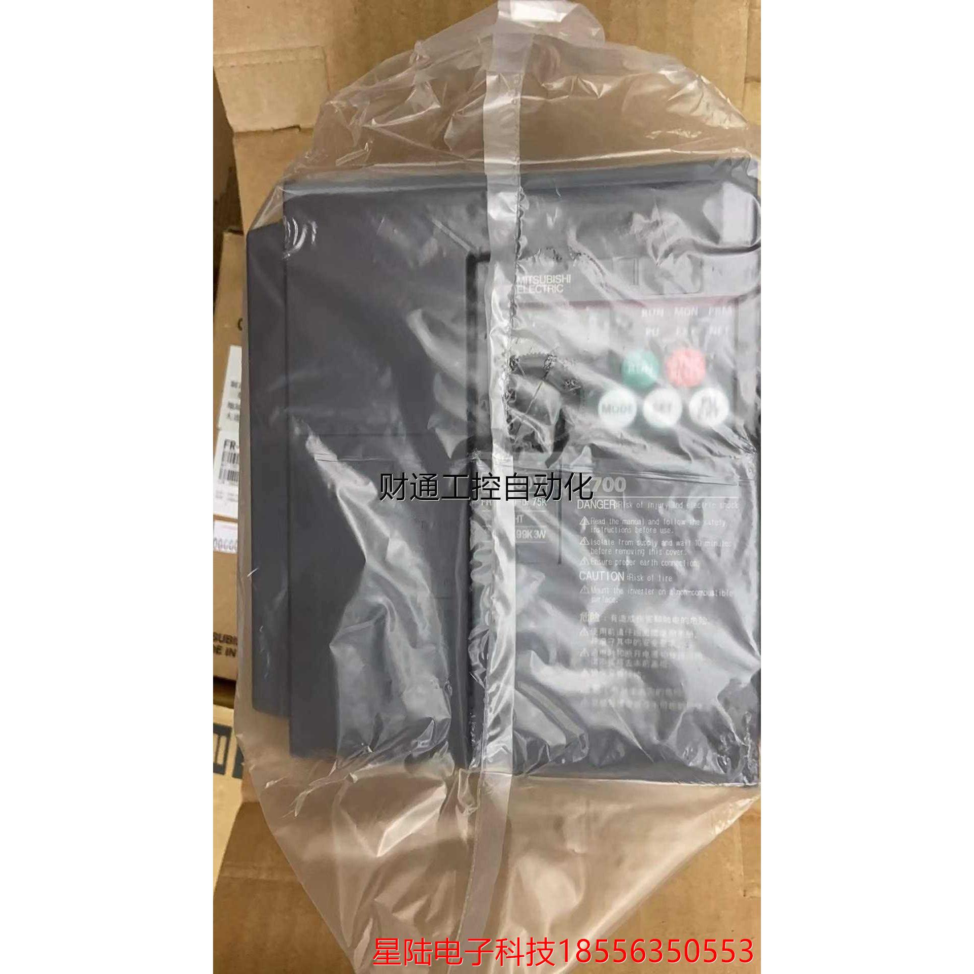 议价FR-D720-0.75K 全新原装三菱变频器 议价咨询下单现货议价
