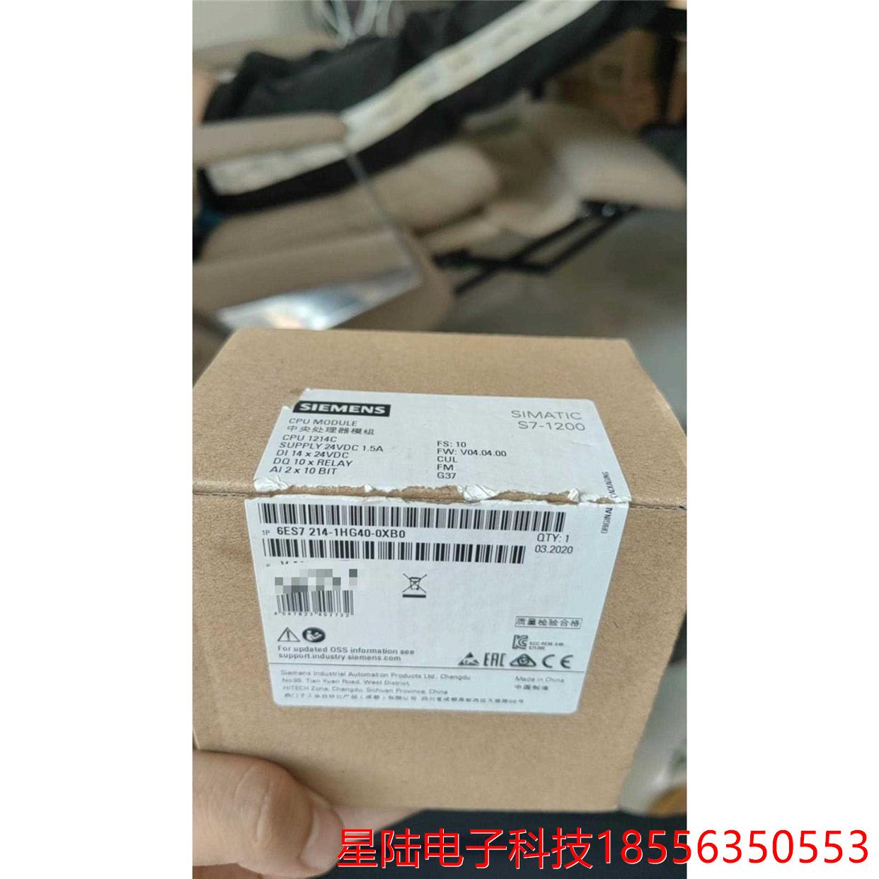 6ES7214-1HG40-0XB0仅开封