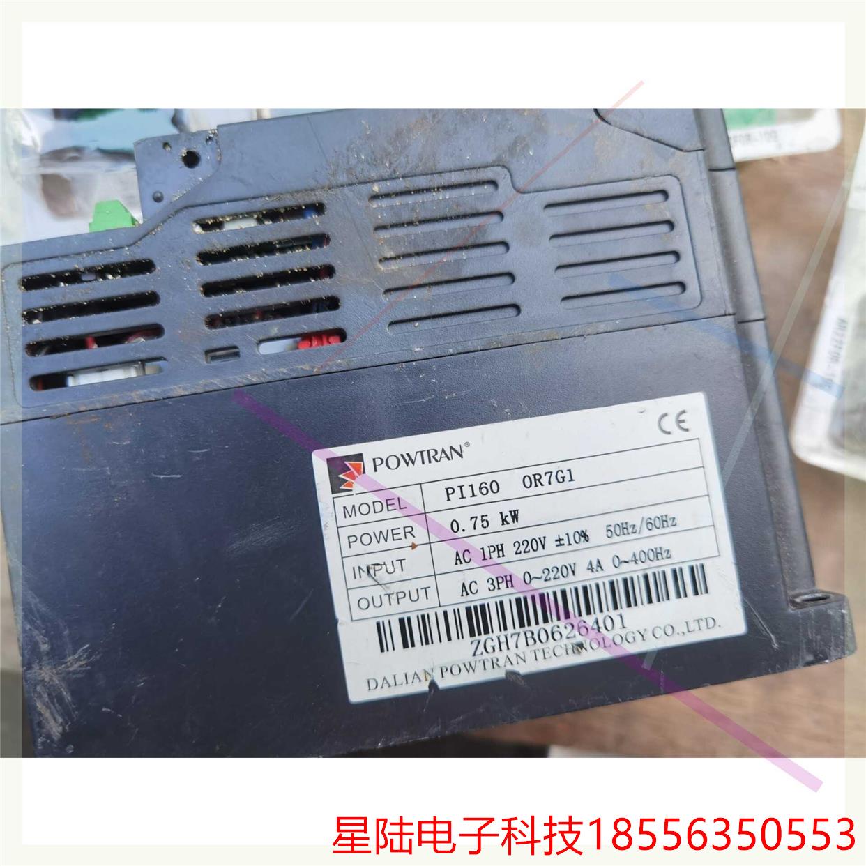 POWTRAN 普传变频器PI160    0R7G1