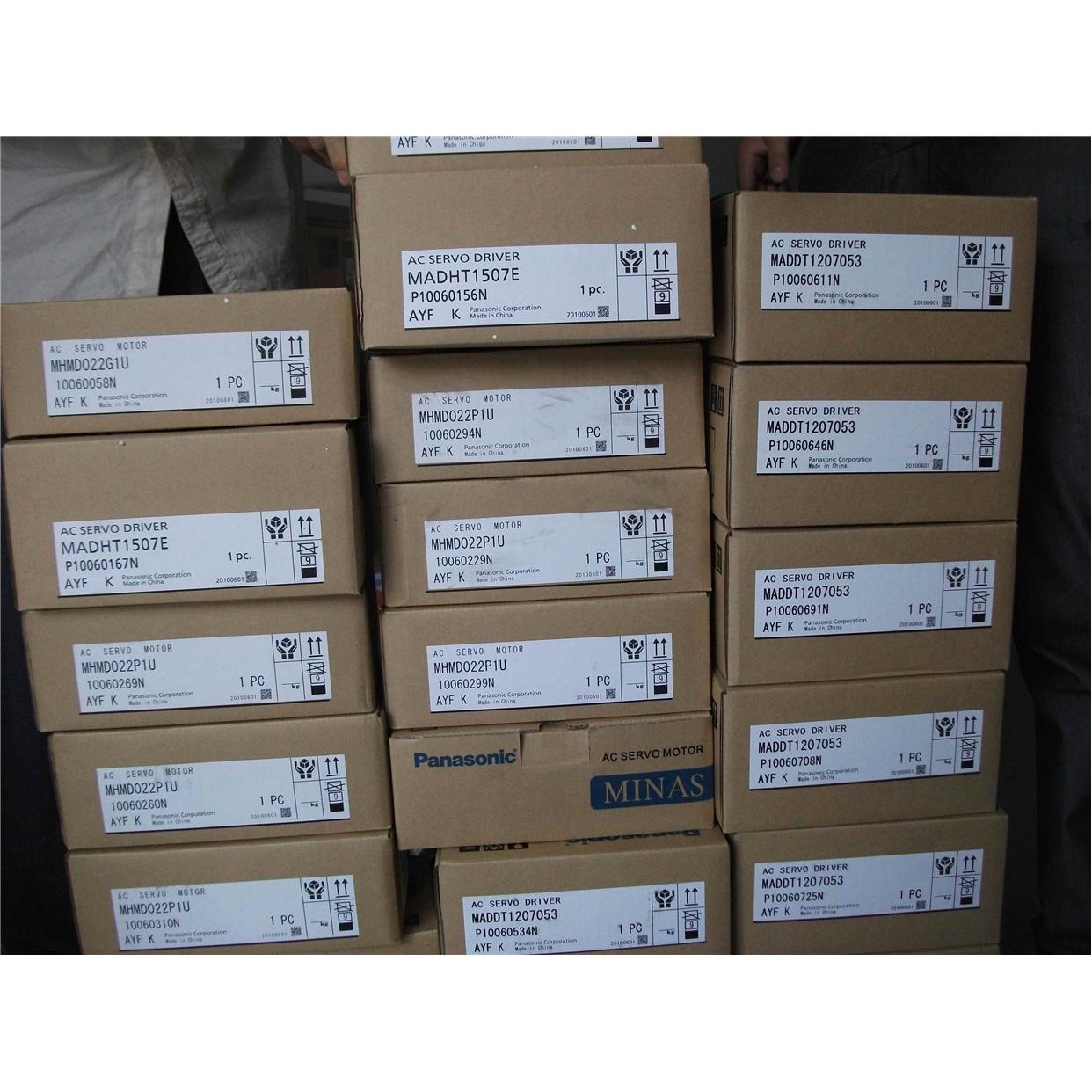 马达正品库存MSM012A1A  MSM012AJA 全新现货 质保一年！
