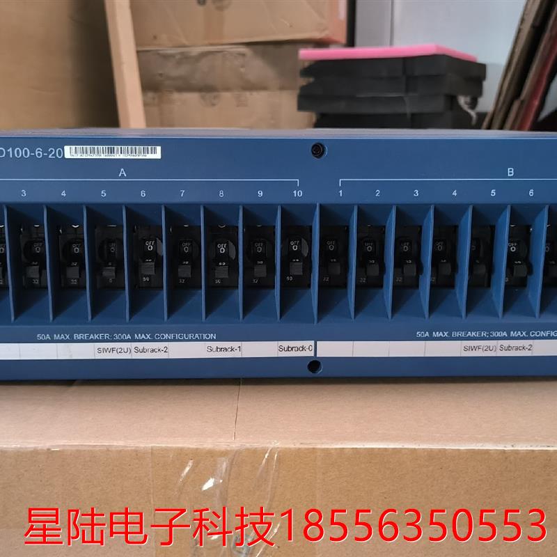 DPD100-6-20直流配电单元 PDU配电单元