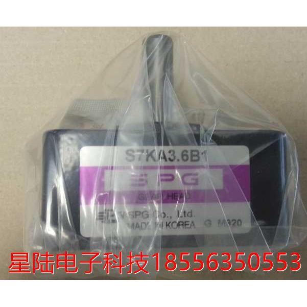 SPG减速机 S7KA12.5B S7KA12.5B1 SPG齿轮箱 韩国原装进口销售