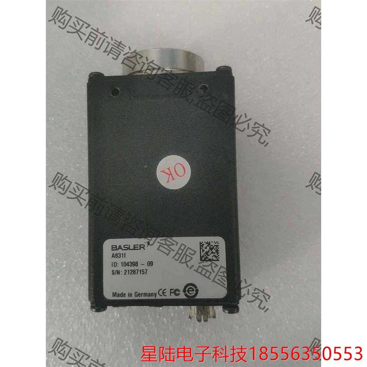 其他型号也有售卖 ， A641f , A641fc , A6 议价产品