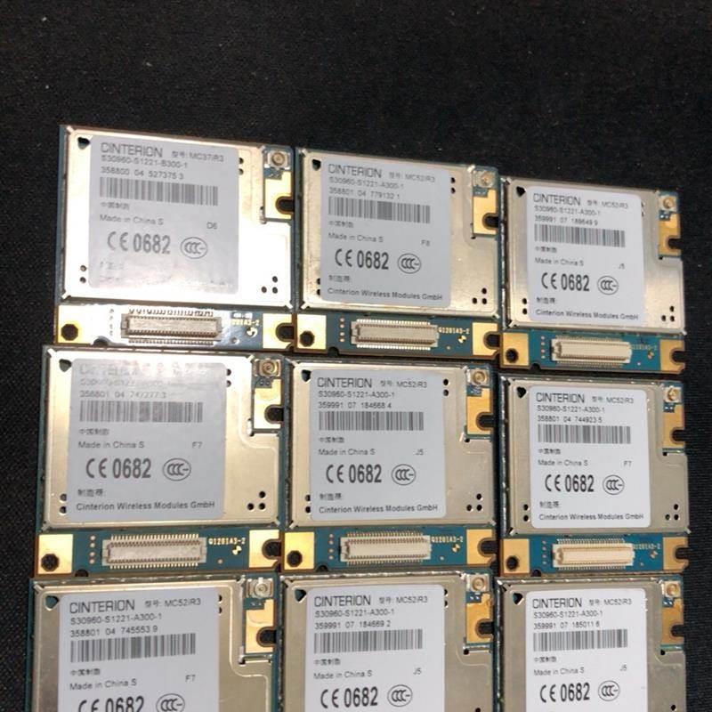 (请询价)mc52ir3拆机模块9个100包邮,要的来拍