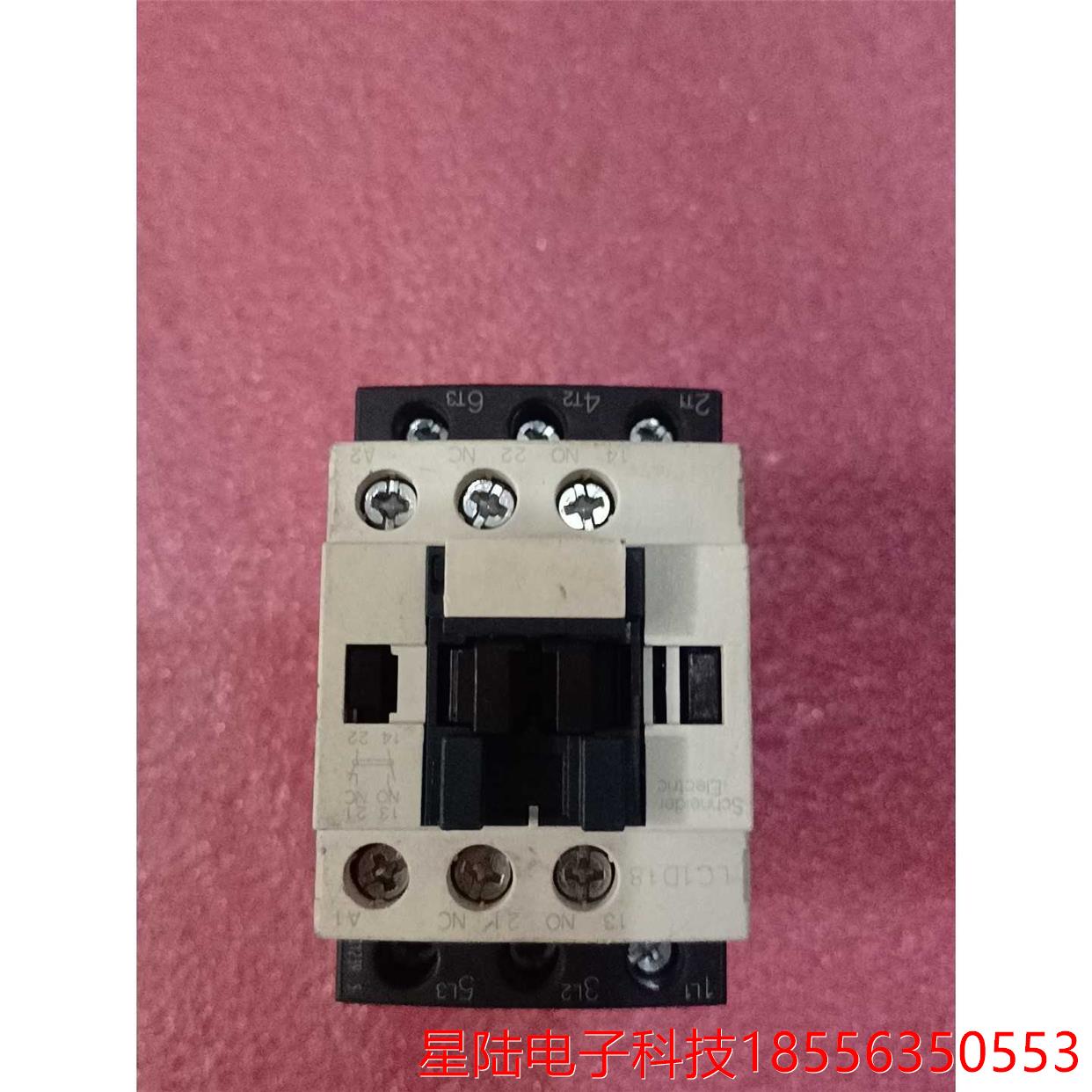 询价再拍 施耐德LC1D18接触器