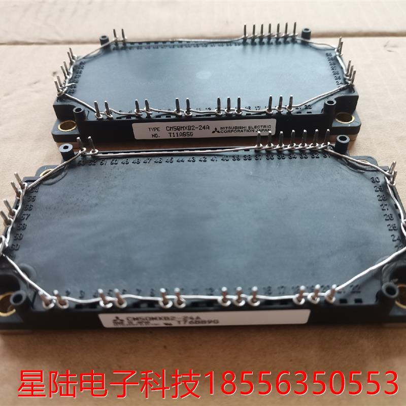 三菱变频器CM50MXB2-24A原装包好实物如图单块价