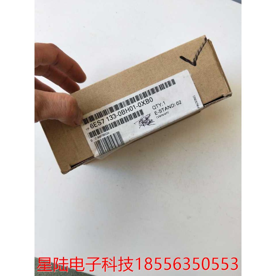 全新原装正品  6ES7 133-0BH01-0XB0  实物拍摄  现货