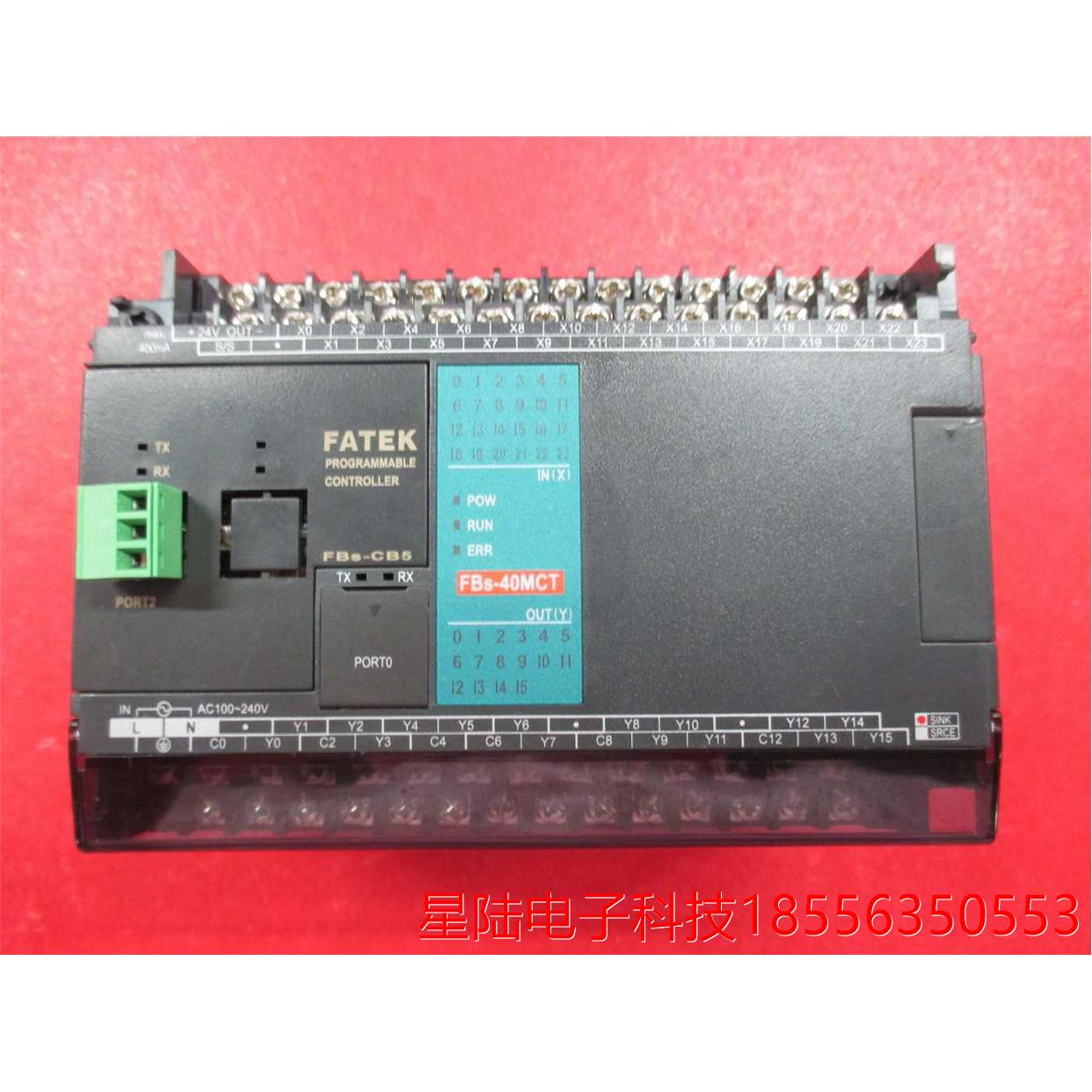 永宏PLC FBs-40MCT/16EAT/2DA