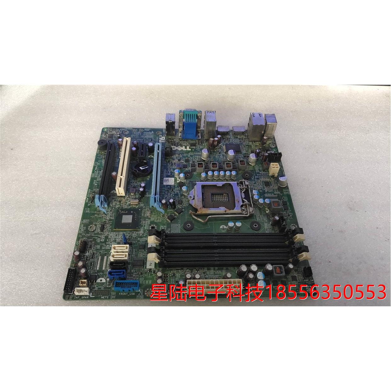 DELL/ 9010 7010 T1650 MT DT主板 KRC95 YVFVP DDR3内存