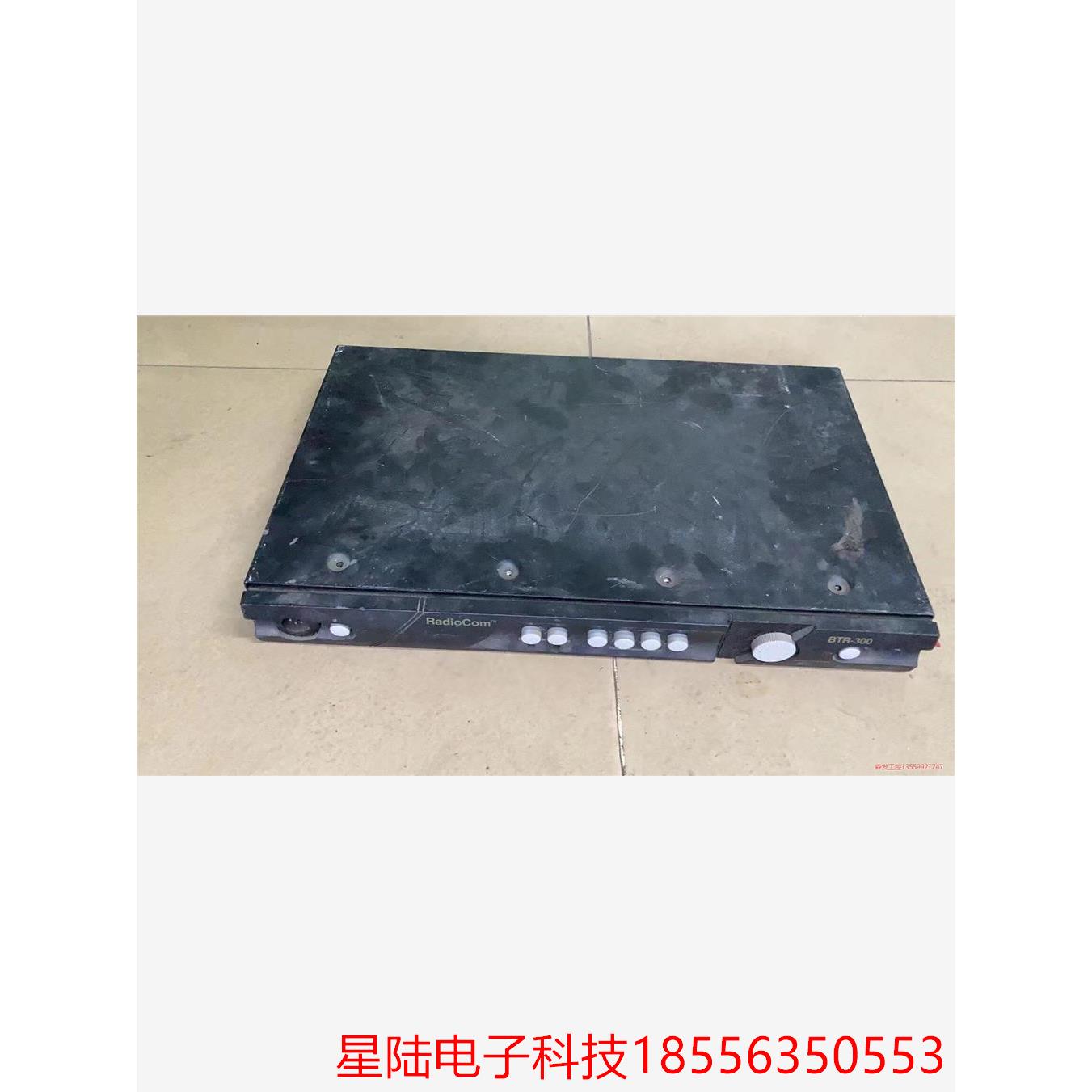 议价商品Radiocom TELEX BTR-300