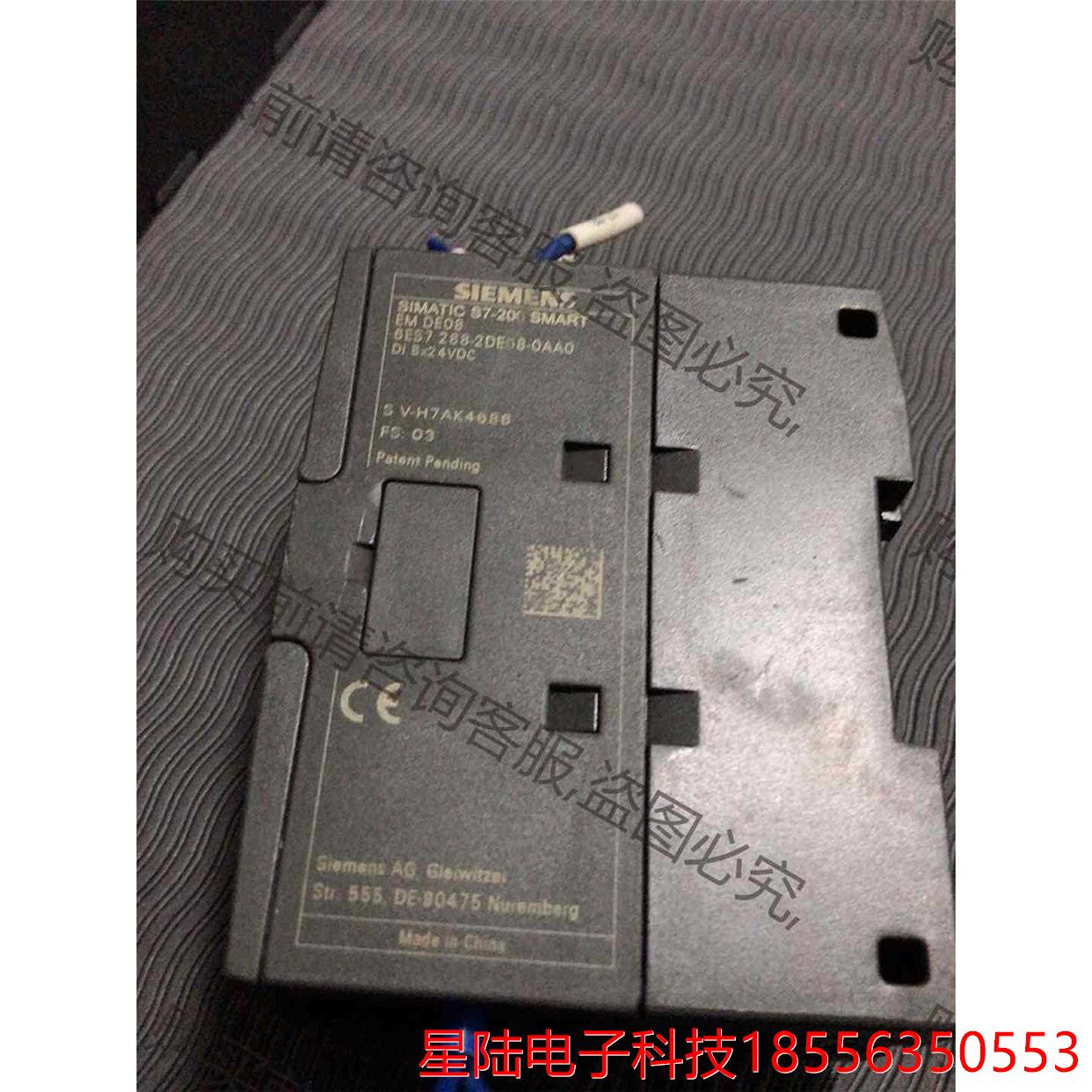 模块   288-2de08-0AA0 拍前议价