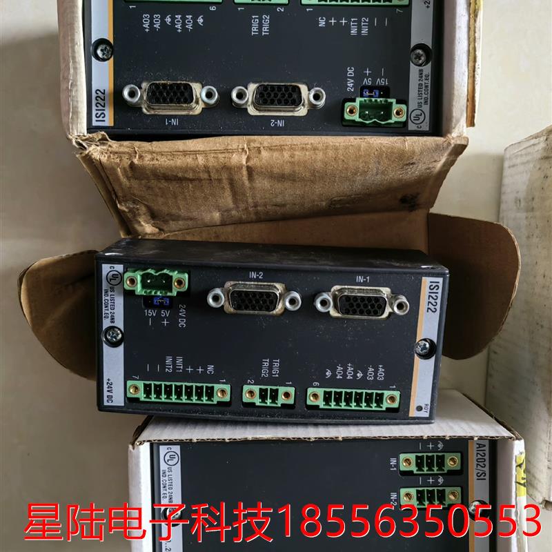 全新巴赫曼模块3个带盒子有点旧,lSl222两个,Al202